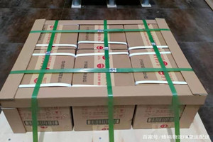 南宁吴圩航空运输酒水【机场货运当天